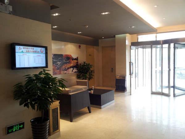 Jinjiang Inn Tianjin Wuqing Hi-Tech Development Zone Esterno foto